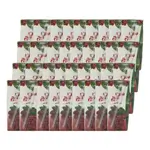 Sunich Juice Red Grape 200mlx36